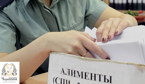Алименты с безработного, сколько платить?
