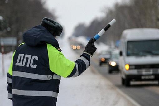 уплата штрафа