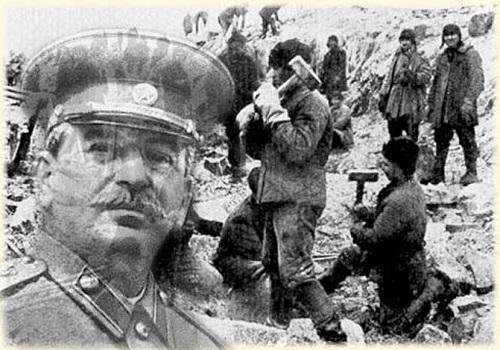 Наследство репрессированного