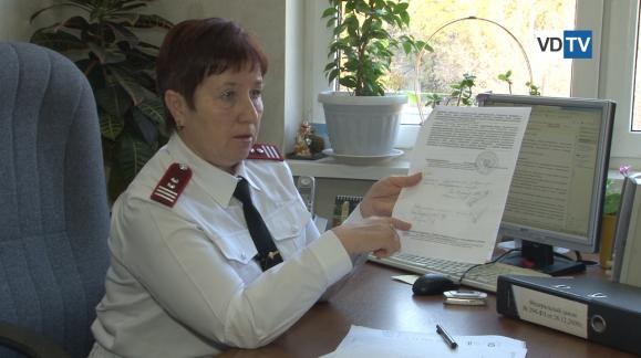 Роспотребнадзор