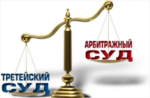 суд